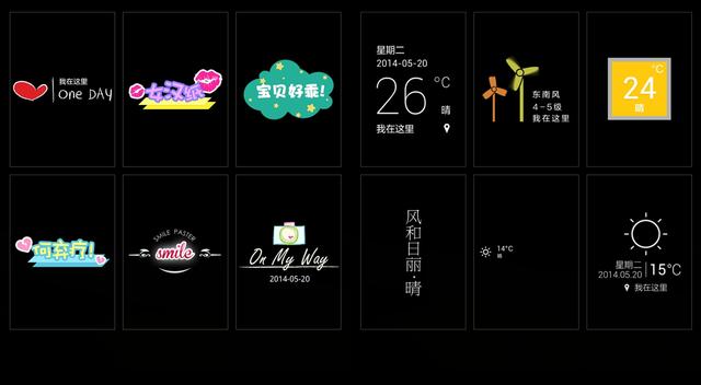 苹果手机如何在截图上添加文字,苹果手机怎么编辑图片添加文字