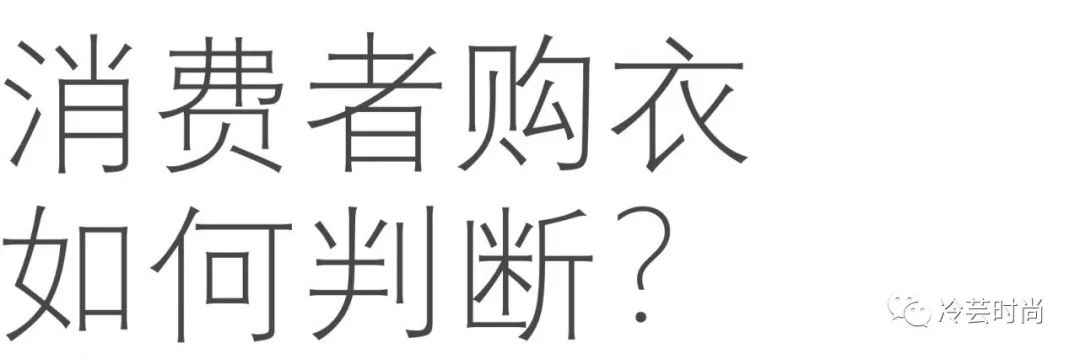 小白必看如何分辨t恤质量的好坏,小白如何认识各种衣服品牌