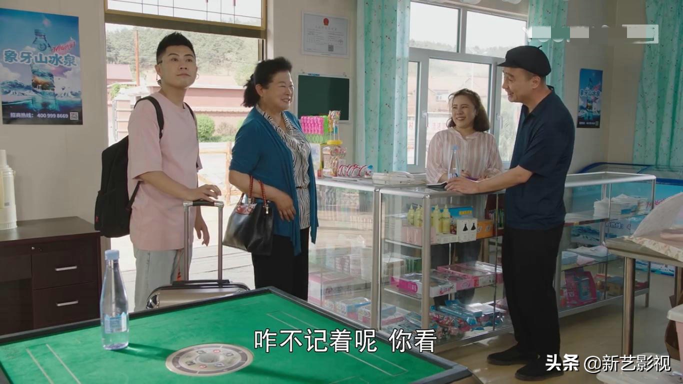 刘老根大舞台本山弟子节目,刘老根4本山弟子