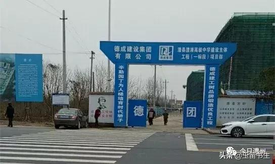 澧县城乡公交一览表,澧县公交车运营时间表