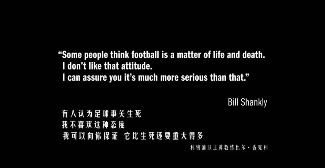 一集封神结局神级反转,一集封神的剧