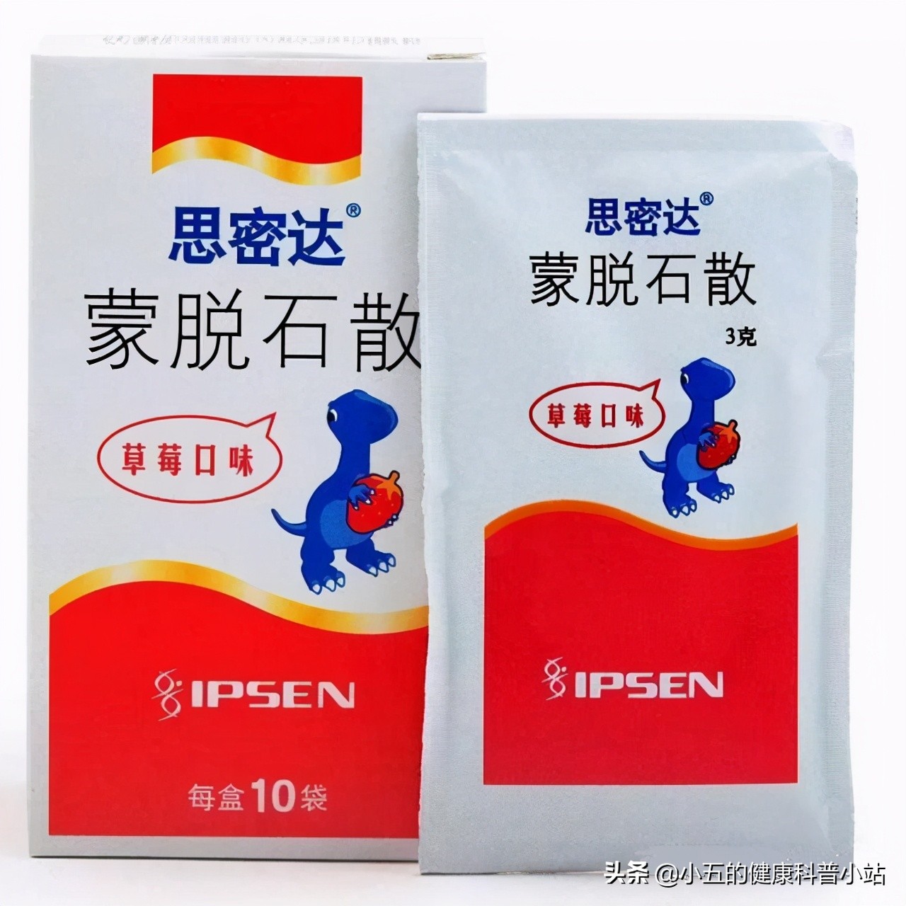 五一安全出游注意哪些,秋季旅游常备药