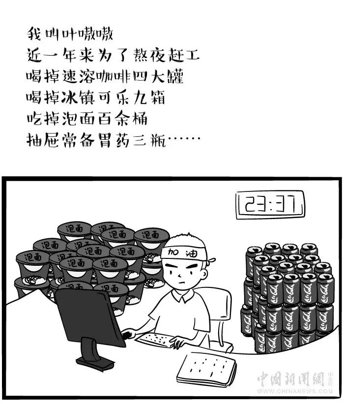 记者是一种可怕的职业,记者是一个平凡而伟大的职业