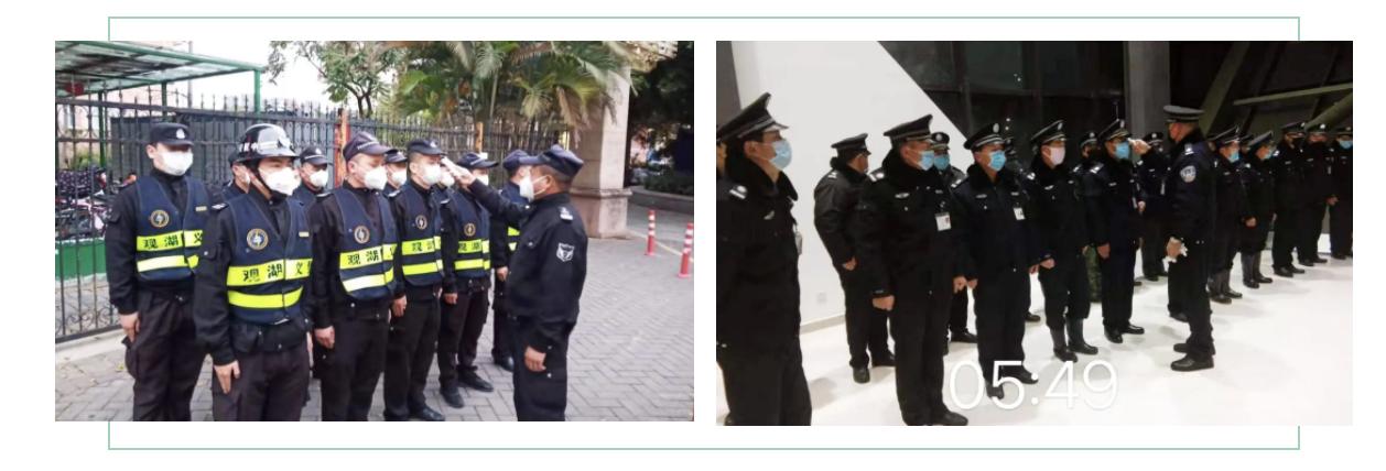 瀹堟湜瀹変繚,瀹堟湜淇濆畨