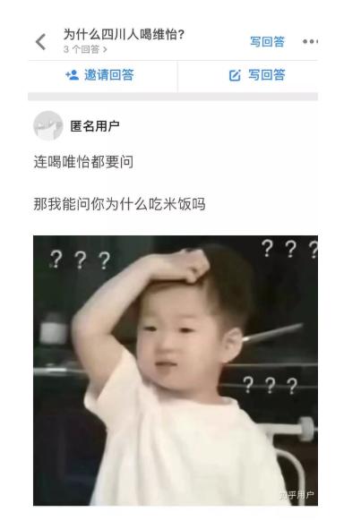 暖胃养颜饮品,暖胃驱寒的饮品