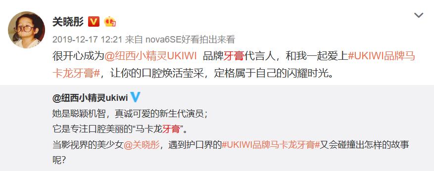 除牙结石美白防口臭的牙膏测评,马卡龙牙膏刷的干净吗