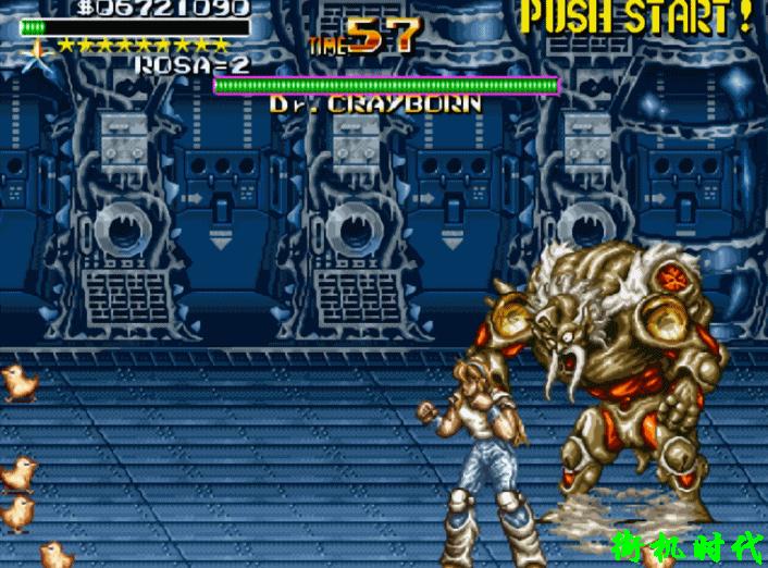 街机游戏boss版,街机游戏boss是条鱼