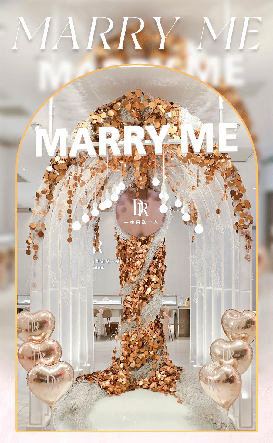 dr钻戒在哪里卖靠谱,郑州dr钻戒能当场买走吗