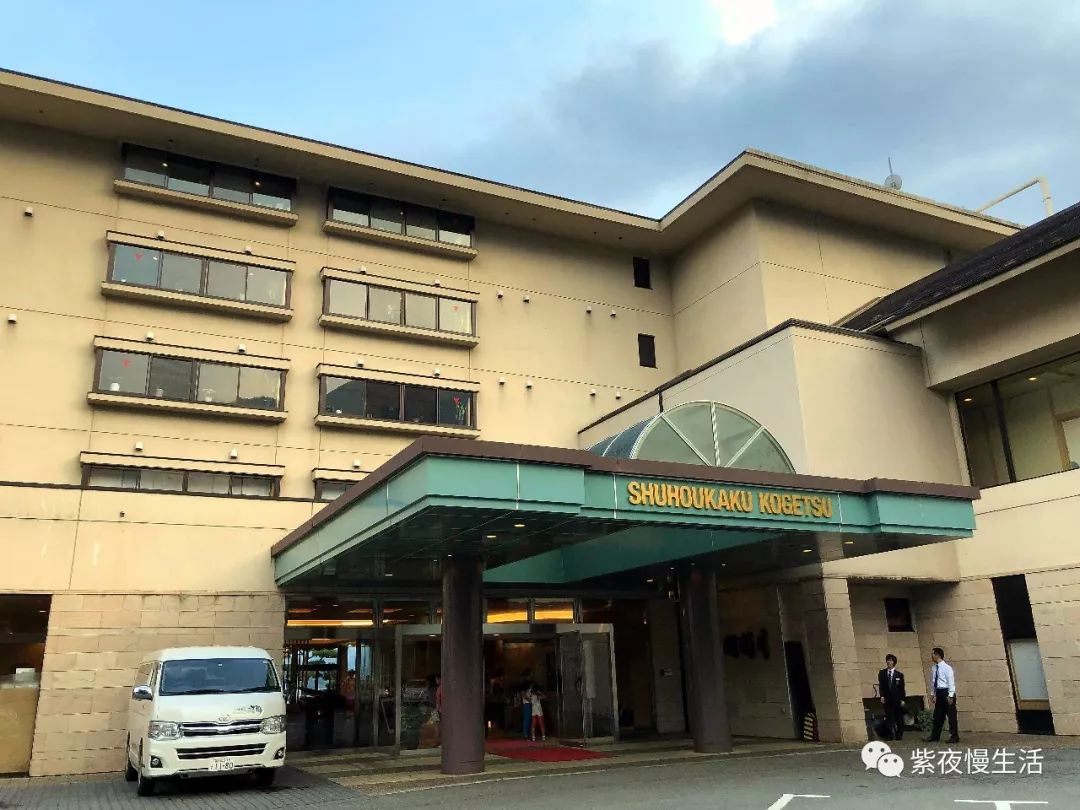 未见富士，幸运依在-秀峰阁湖月