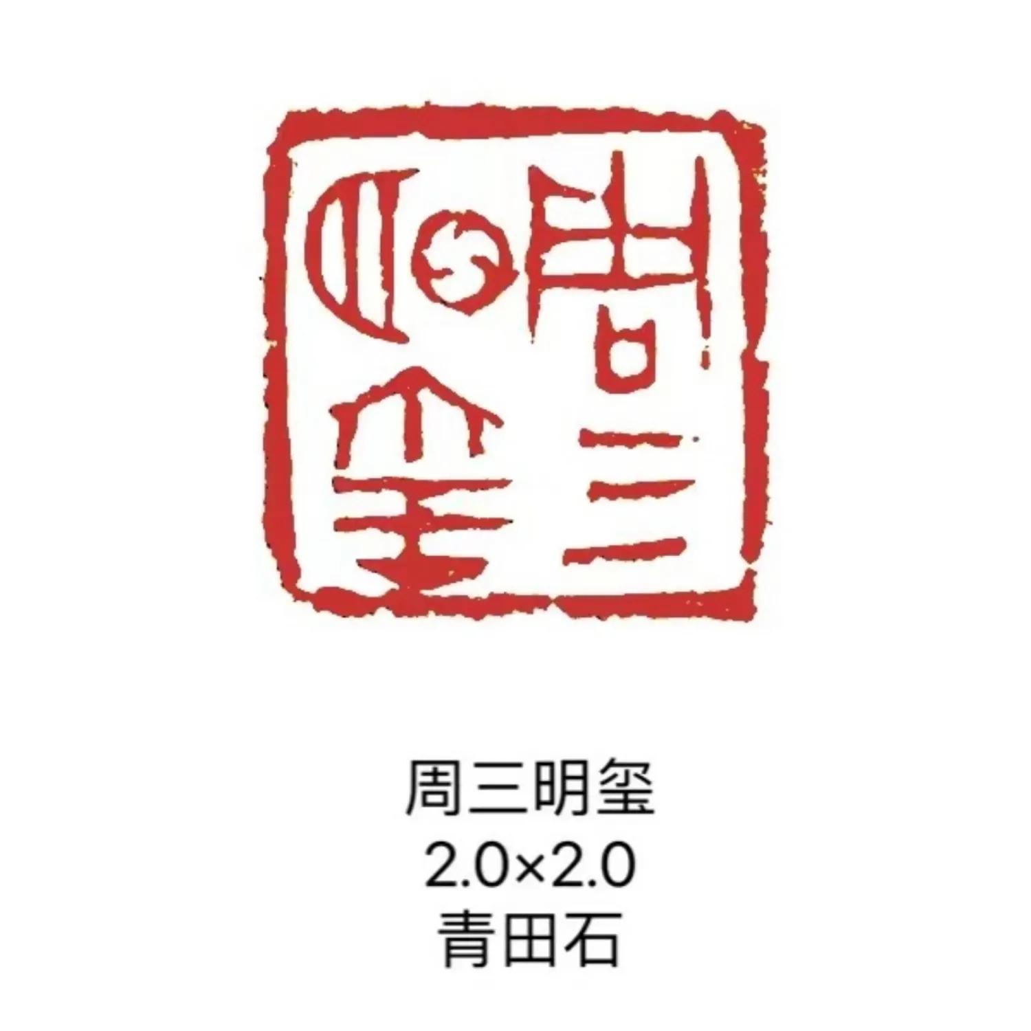 画吧画友作品欣赏,幸福原创画作品