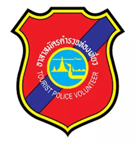 泰国各类警察全面汇总详解！游客和华人华侨千万要知道这些