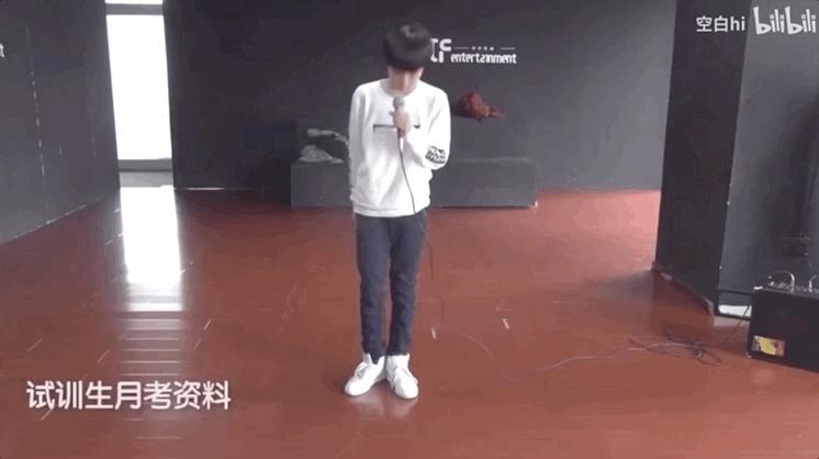 刘耀文|娱乐圈顶流圈层新增一位15岁少年？