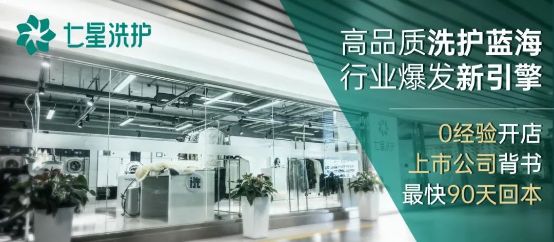 gfe广州连锁加盟展,gfe第43届广州连锁加盟展怎么样