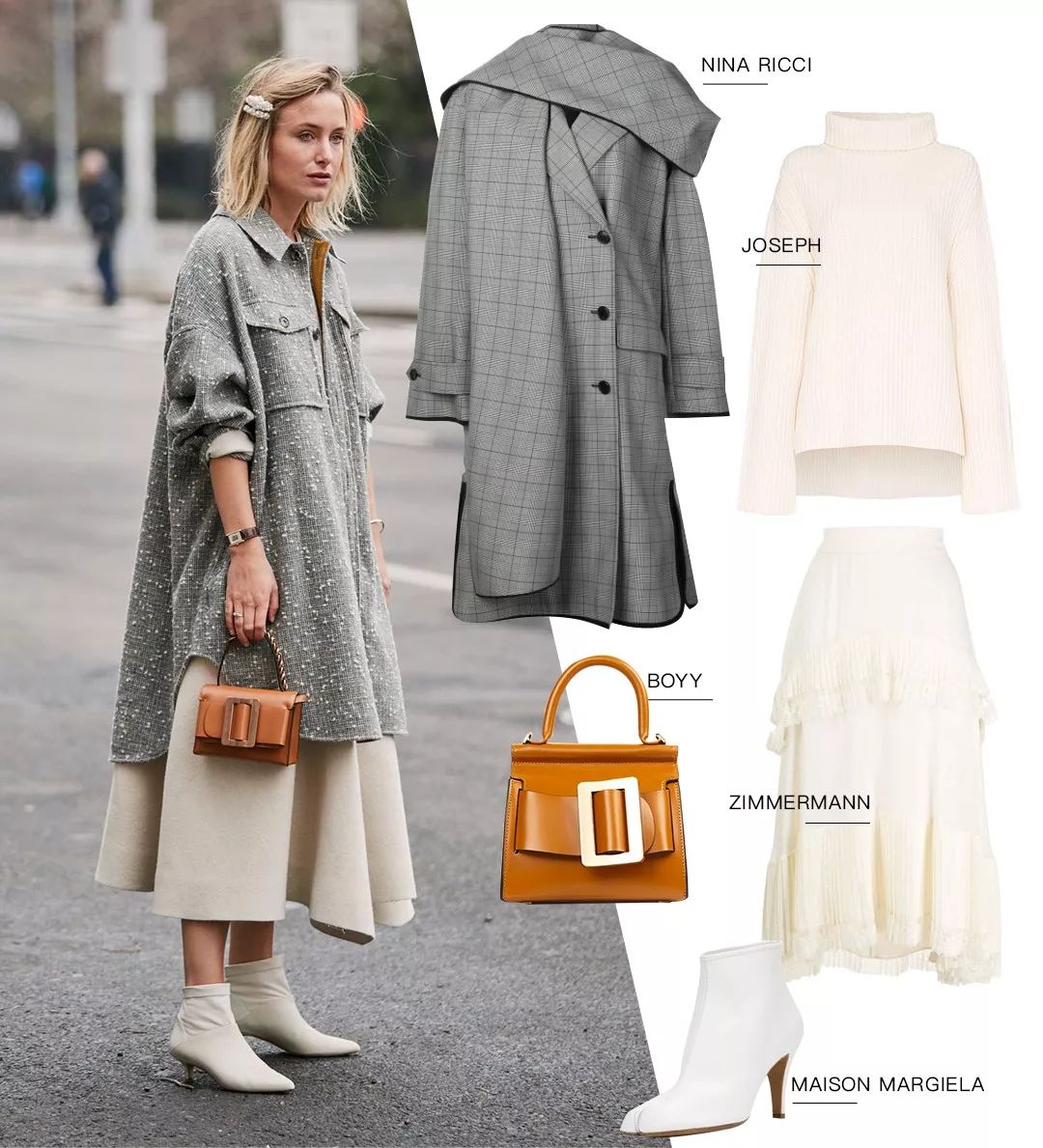 又到了穿冬大衣的季节了,又到了穿大衣羽绒服的季节