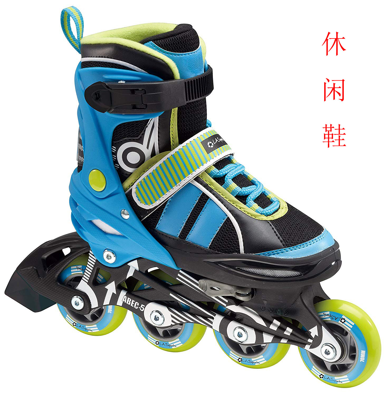 休闲轮滑鞋能改成平花轮滑鞋吗,宝狮莱轮滑鞋与平花轮滑鞋的区别