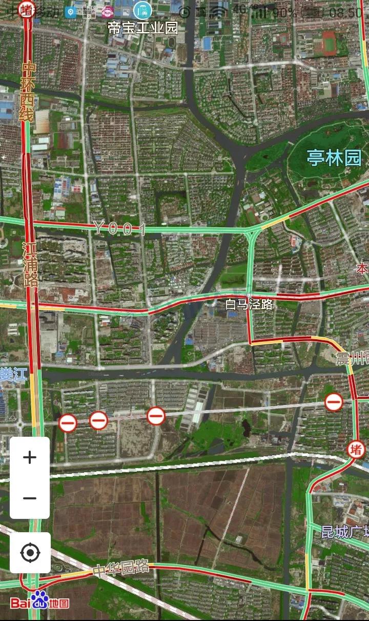 昆山银行上班时间通知,昆山车管所上班时间最新通知