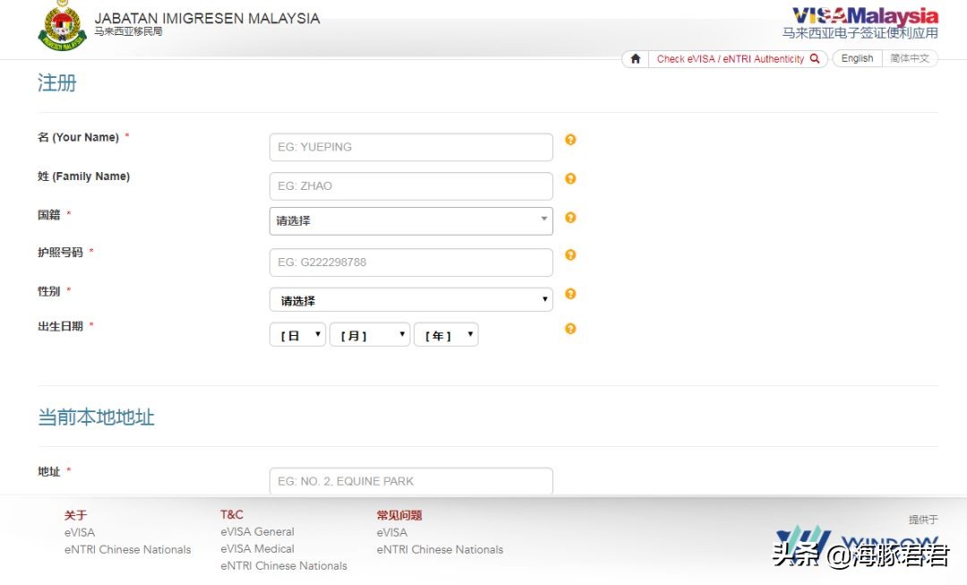马来西亚免签3天2晚旅游,去马来西亚最新免签攻略