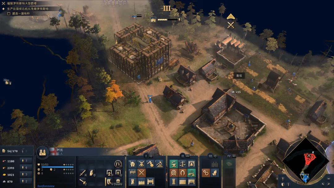 steam帝国时代4买哪个好,steam帝国时代4值得买吗