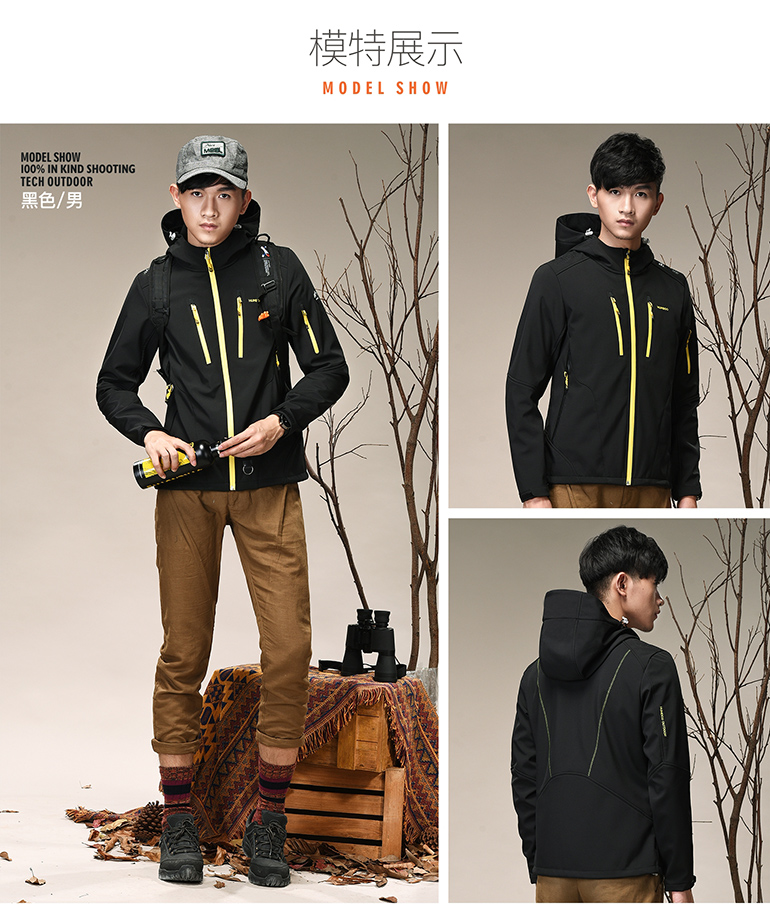 这个天气穿长袖热不热,这个天气如何穿衣服