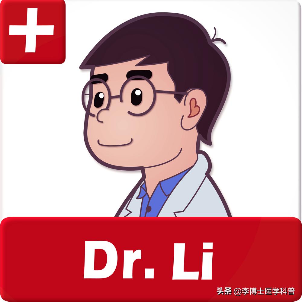 眼科专家教你三步法处理异物入眼，一定要收藏