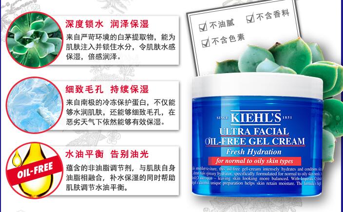 分享便宜好用的化妆品,性价比高好用化妆品必买清单