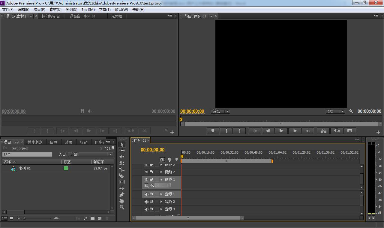 零基础教新手如何做短视频,从零开始手把手教你做视频