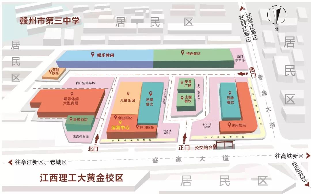 赣州客家一号项目,赣州客家一号