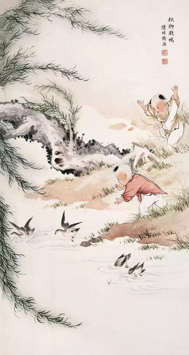 诗经绝美单字,诗经十首拼音版