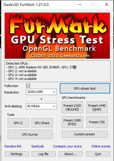铭瑄rx5802048plus满血版,铭瑄rx580巨无霸plus8gd5显卡