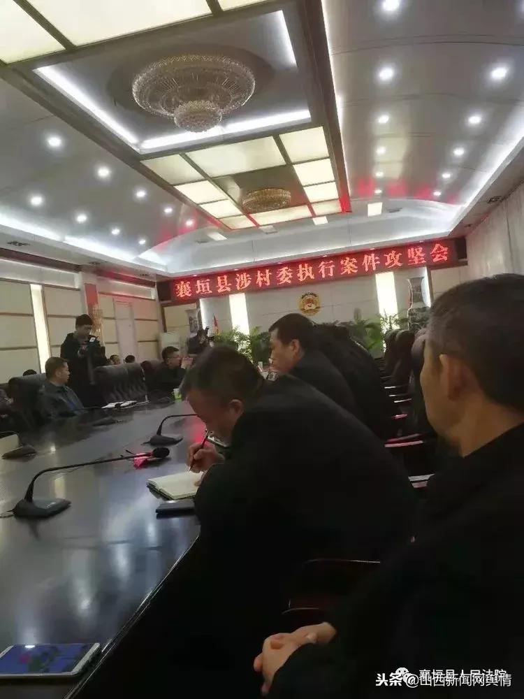 襄垣县人民法院,山西襄垣县法院