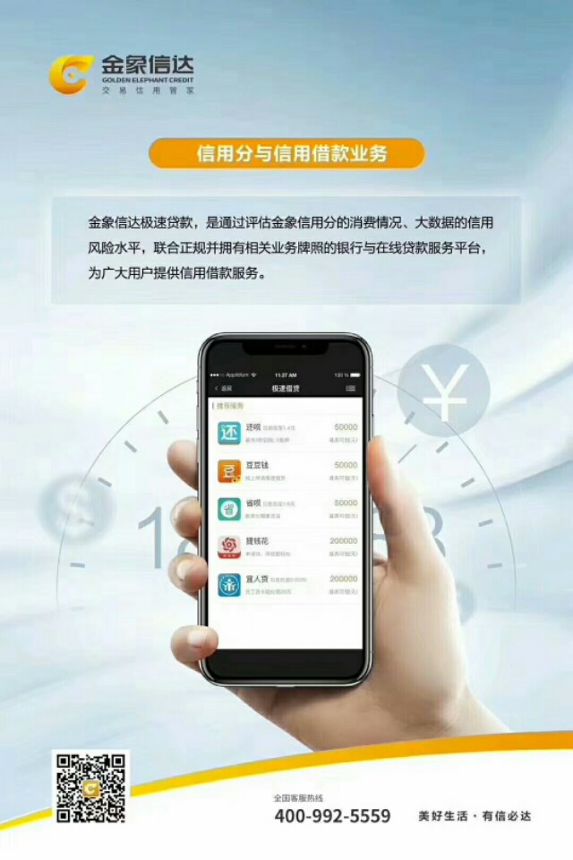 花5块钱,花5元是不是亏掉钱了