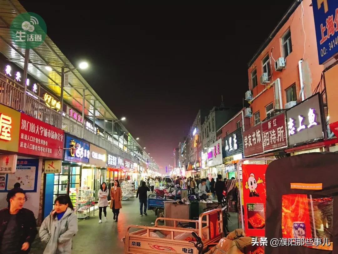 在自己县城工资低怎么办,在城市里工资少怎么生活