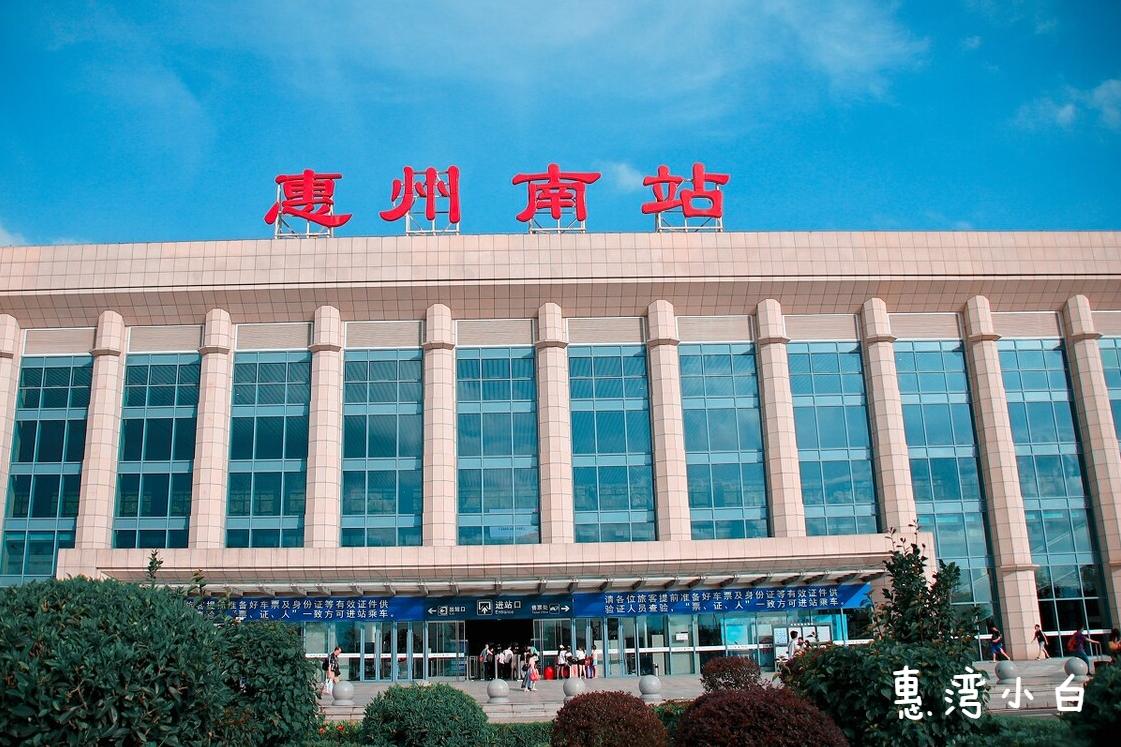 惠阳秋长房价一览表,惠阳淡水房价一览表