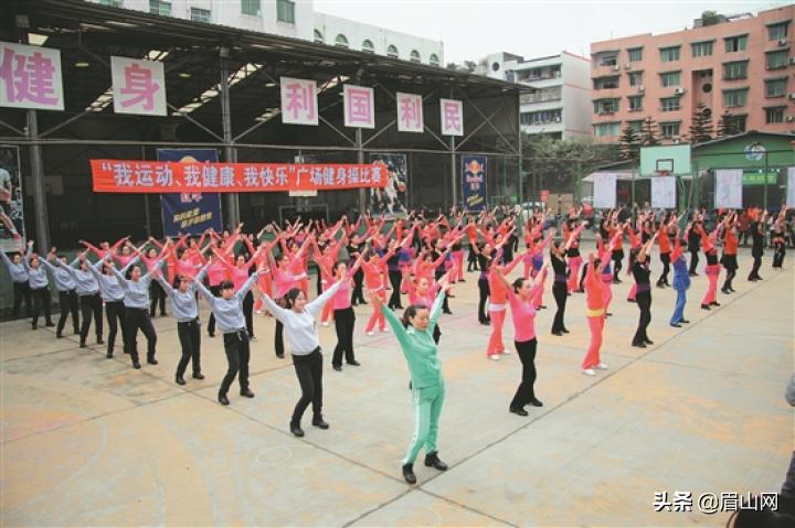 世界保健主题日有哪些,世界健身健康日主题