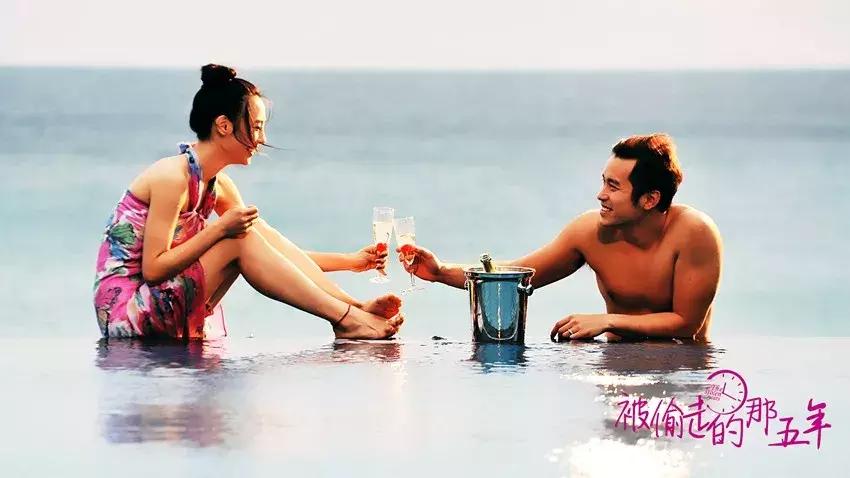 滚完床单后秒过15年，这片脑洞可真大