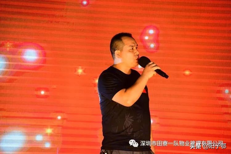 锦田湾我是护旗手,我是护旗手主题活动