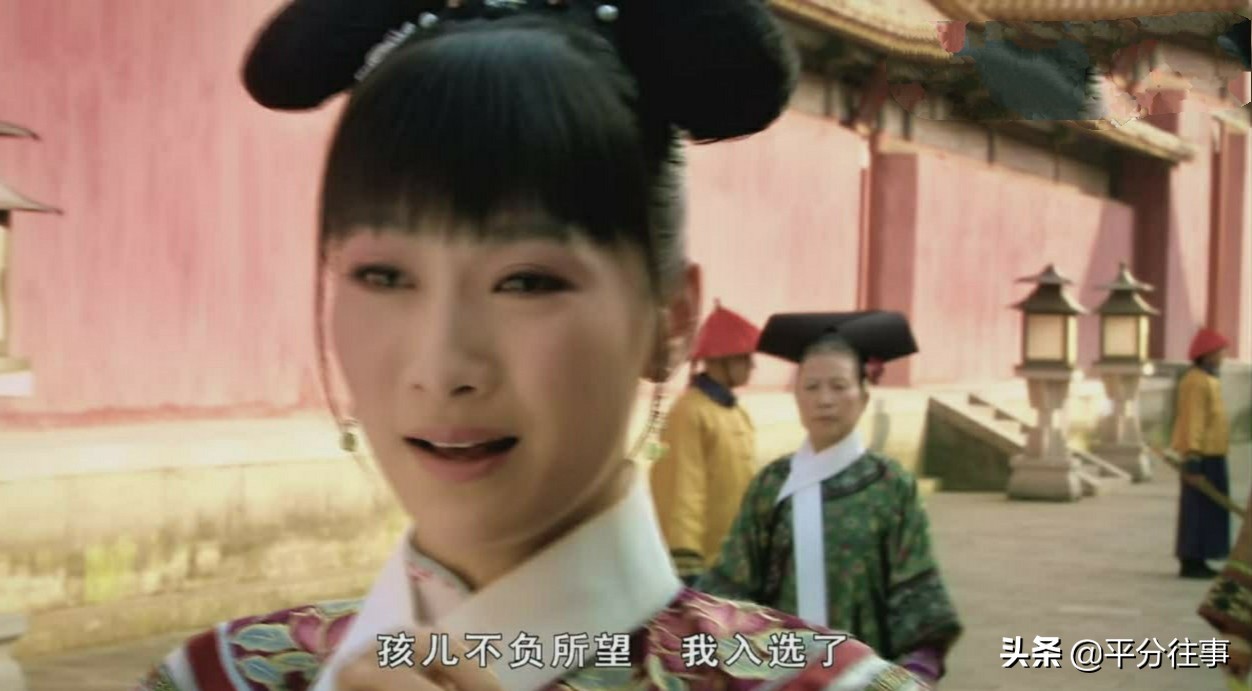 安陵容受尽羞辱,安陵容被霸凌