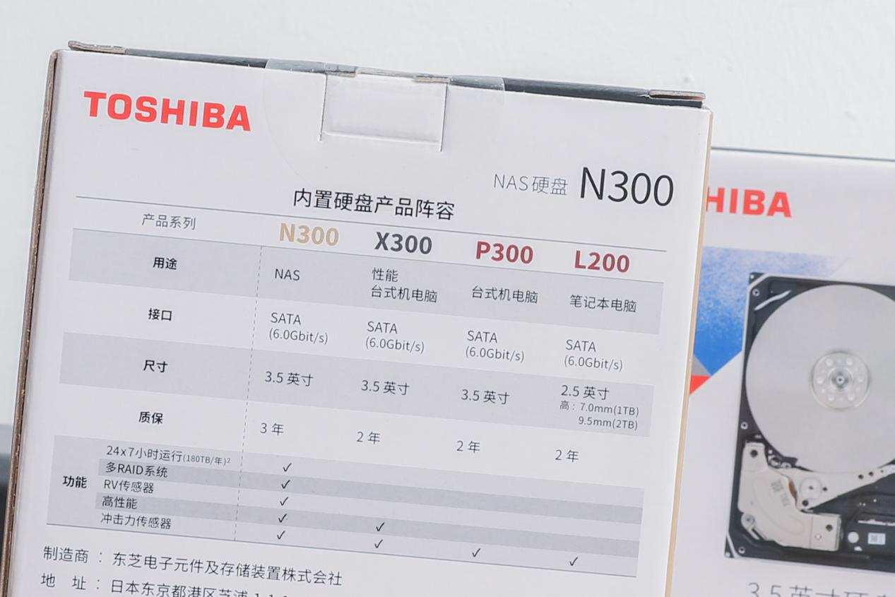 macbookaira1425硬盘扩容,macbook无法升级版本