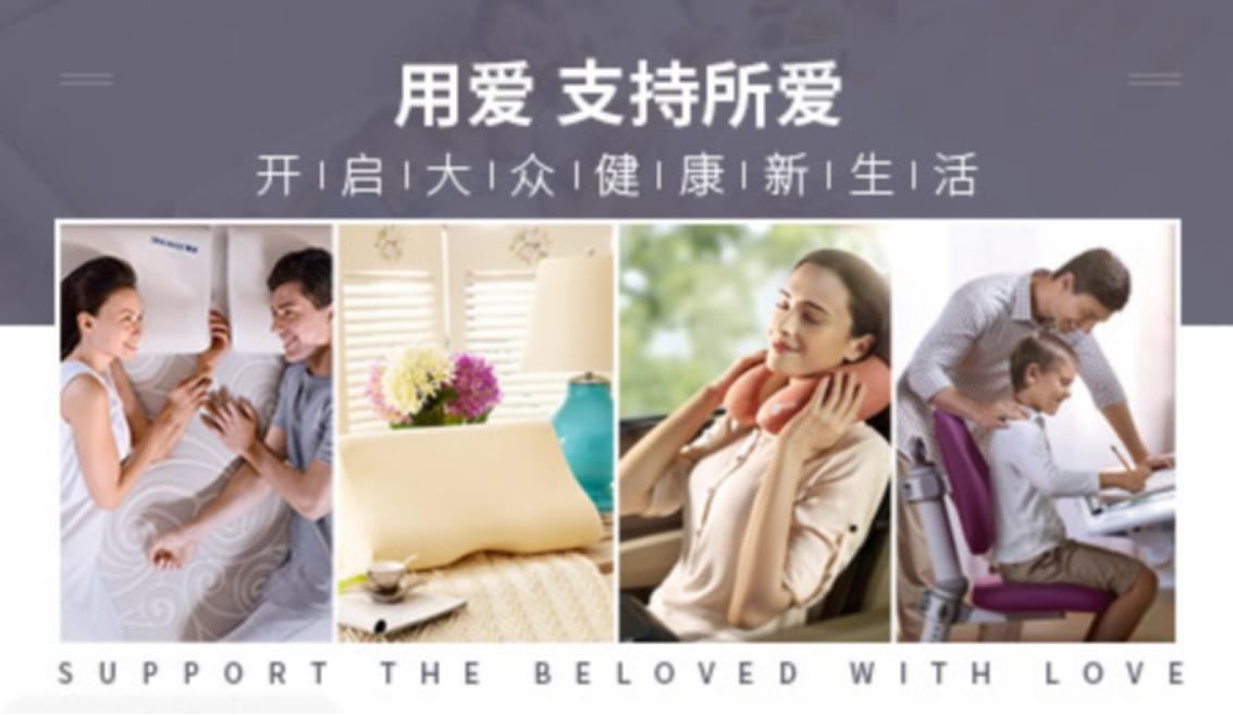 乳胶枕前十名排行榜最新,乳胶枕的牌子十大排名