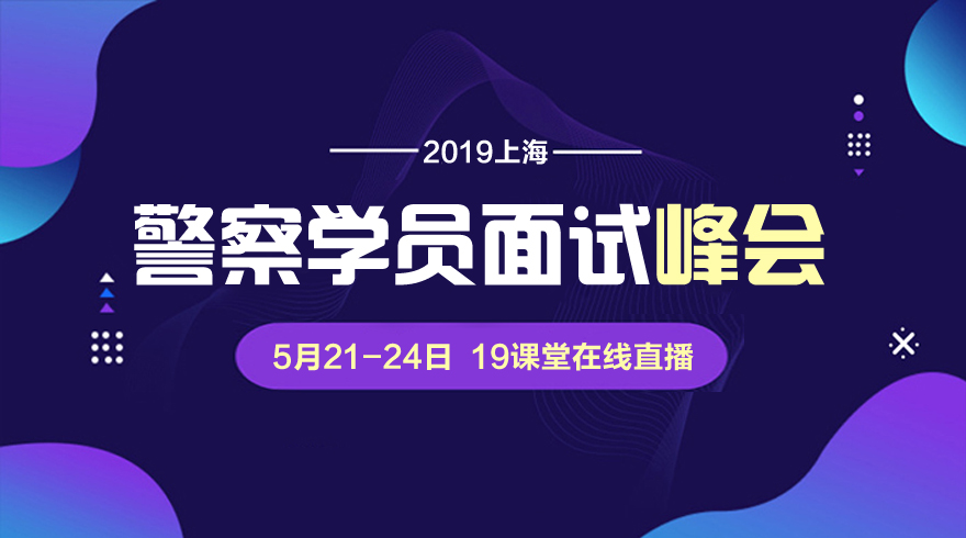 居然有这等好事？一对一面试评测活动来袭，免费参与