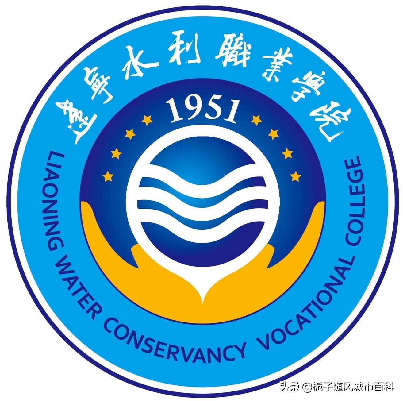 辽宁省高职院校升格本科,辽宁省高职院校排名