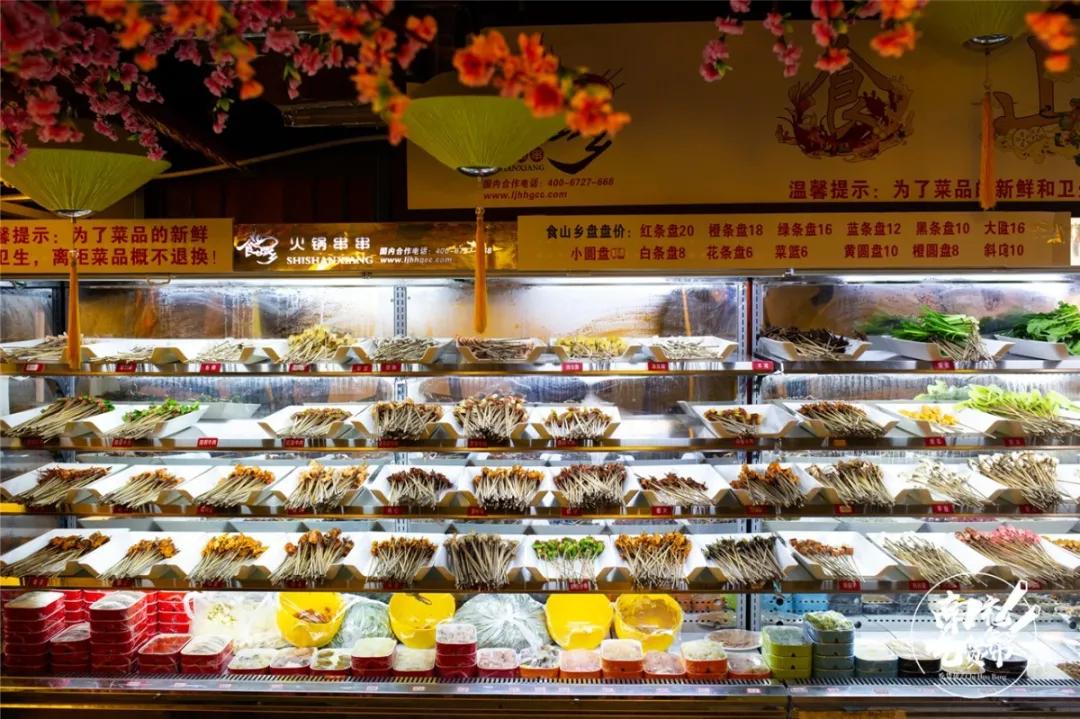 南充人民的心头好「食山乡」，月销10W+根签签？