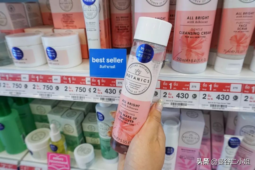 boots泰国店必买清单,泰国Boots什么产品值得买