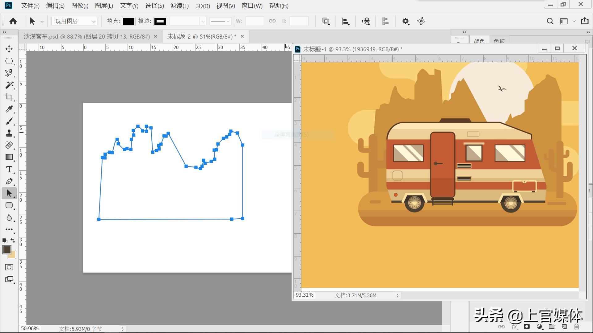 photoshop入门简单插画教程,photoshop入门教程抠图