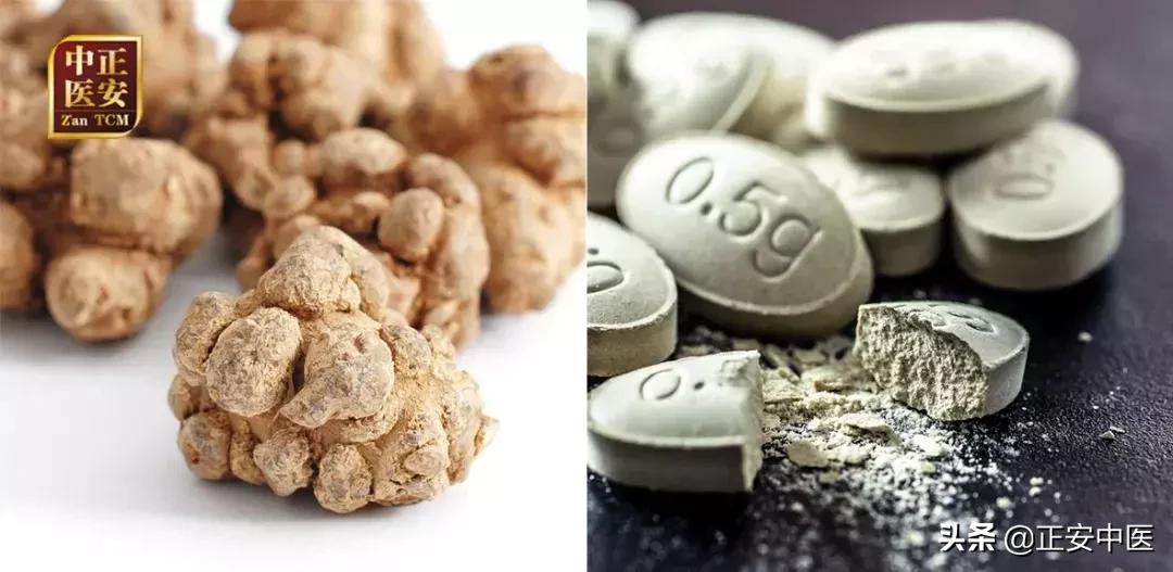 如何购买云南三七花,三七止血粉多少钱