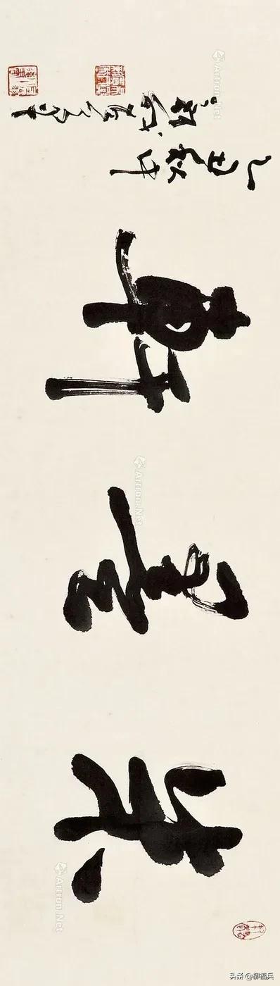 涔︽硶鍚嶅棰樺啓鏂嬪彿,鍚嶅棰樺啓鏂嬪彿