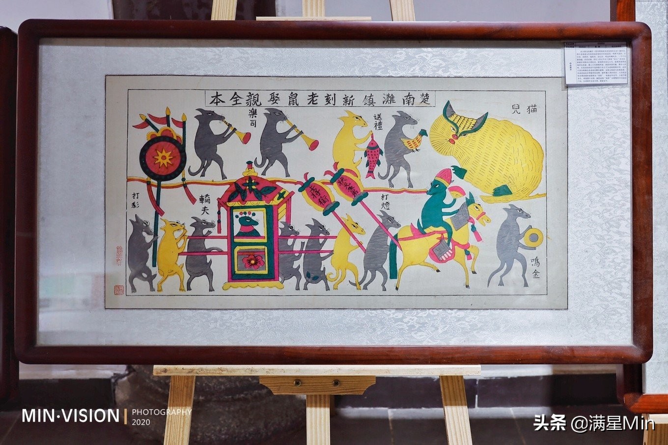 湖南隆回古寨风景,邵阳隆回十大旅游景点