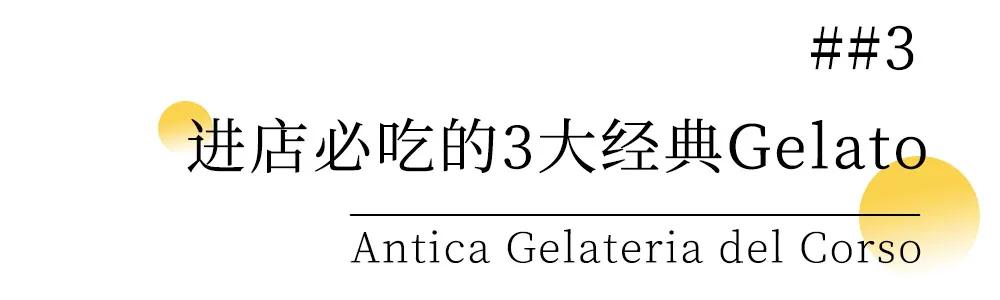 顶奢中古店上海地址,顶奢上海酒店