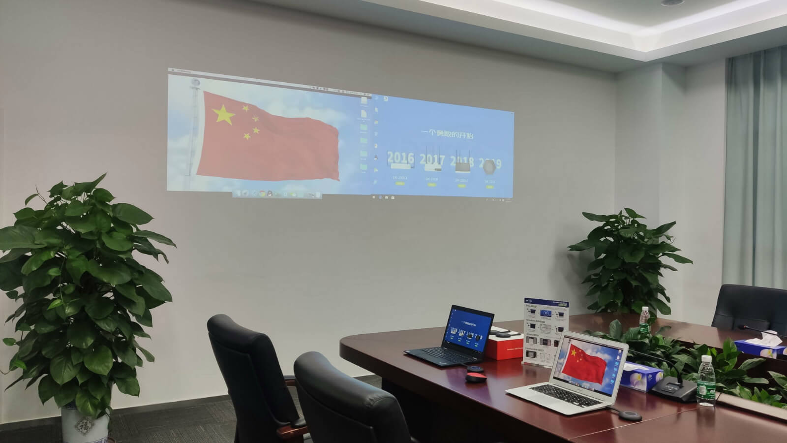 怎么将电脑无线投屏到大屏幕上,win10电脑怎么无线投屏到电视机