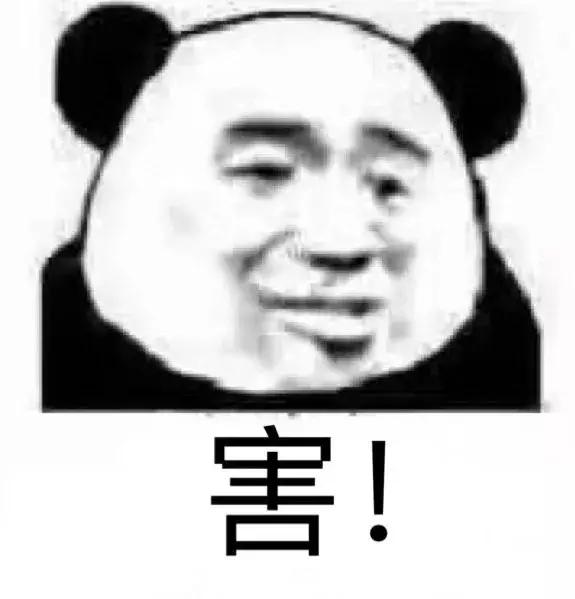 iu贵妇装,iu鬼怪女二